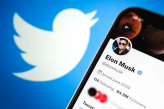 Twitter, Elon Musk, Gadget news, Gadget news in hindi