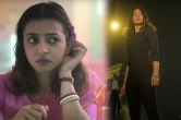 Mrs Undercover Trailer Released