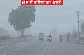 mp weather update today Rain hail alert