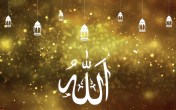 Ramadan Wishes, ramadan 2023, ramadan,