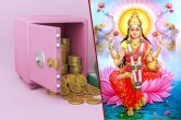 jyotish tips, vastu tips, supari ke totke, nariyal ke totke, tone totke, upay for money,