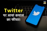 Elon Musk, twitter bookmark feature, tweet bookmark feature