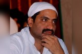 ashraf ahmed, atiq ahmed, umesh pal murder case, uttar pradesh