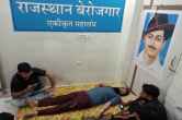 upen yadav health deteriorated