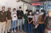 noida police, fraud, loan, noida crime news