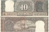 10 rupees note