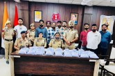 Punjab Crime News, Punjab Police, Fazilka, Heroin, Punjab News in Hindi,