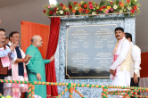 Amit Shah, Assam, Dibrugarh, Rahul Gandhi, Narendra Modi, BJP