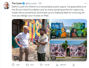Apple delhi store, Tim cook, Apple saket, delhi news