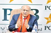 ODI World Cup 2023 PCB