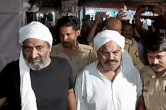 Atiq-Ashraf Murder, Maharashtra, VHP