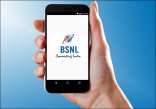 BSNL, BSNL 398 Plan, BSNL 398 Recharge Plan, Recharge Plan, Plan under rs 400