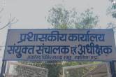 Bhind district girl swallowed the mobile doctors