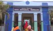Bihar Hooch Tragedy