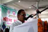 Bihar News