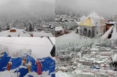 CHAR DHAM