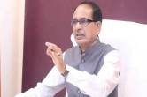 CM Shivraj Singh Chouhan