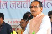 CM Shivraj Singh Chouhan