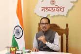 CM Shivraj Singh Chouhan