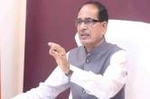 CM Shivraj Singh Chouhan target Kamal Nath