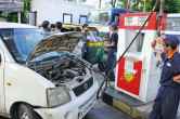 CNG