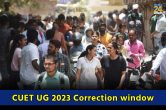 CUET UG 2023