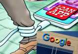 Google Action 3500 Loan Apps, Loan Apps, Google, google apps, google play store in India
