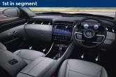 Hyundai Tucson, Hyundai Cars, petrol cars, cars under 30 lakhs, suv cars