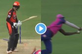 IPL 2023 SRH vs RR Trent Boult Abhishek Sharma Rahul Tripathi Jason Holder