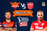 IPL 2023, SRH vs PBKS Update: