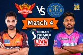 ipl 2023 srh vs rr