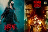 OTT Release Dates