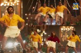 Yentamma Song Released