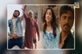 Jogira Sara Ra Ra Teaser Out