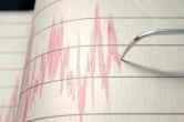 Indonesia Earthquake