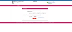 JEE Main 2023 session 2 result