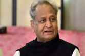 Jaipur News, CM Ashok Gehlot