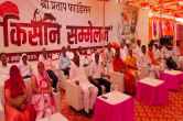 Jalore News, Kissan Sammelan