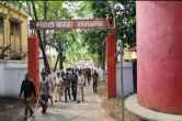 Jharkhand News
