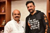 Karnataka, Election, BJP, Kiccha Sudeep, Karnataka Election