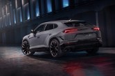 Lamborghini Urus S, cars under 4 crore, Lamborghini cars, urus s,