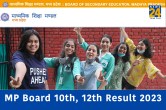 MP Board 10th, 12th Result 2023