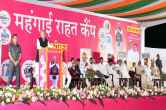 Mahangai Rahat Camp, CM Ashok Gehlot