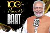 pm modi, narendra modi, mann ki baat, UN headquarters, mann ki baat 100th episode