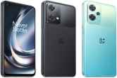 OnePlus Nord CE 2 Lite 5G Discount Offer
