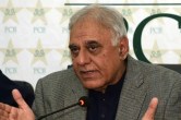 PAK vs NZ Haroon Rasheed PCB Babar Azam