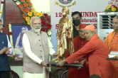 Narendra Modi, Sri Ramakrishna Math, Chennai, Tamil Nadu