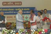 PM Modi in Rewa (1)