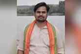 BYM Leader Killed, tejasvi surya, Karnataka, Dharwad, BYJM, Praveen Kammar