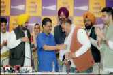 Punjab News